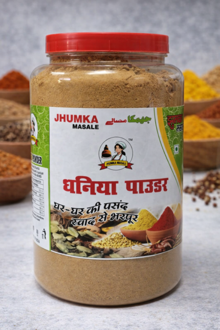 Jhumka Dhaniya Powder