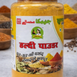 Jhumka Haldi Powder